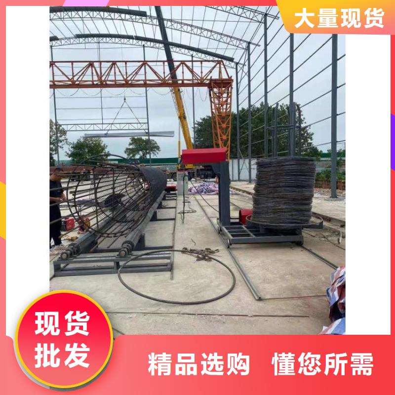 钢筋笼滚笼机五机头钢筋弯箍机打造行业品质