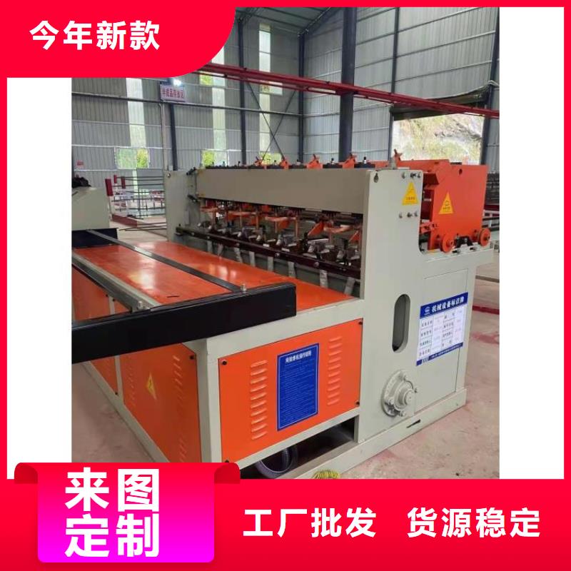 钢筋笼滚笼机,钢筋滚丝机可零售可批发