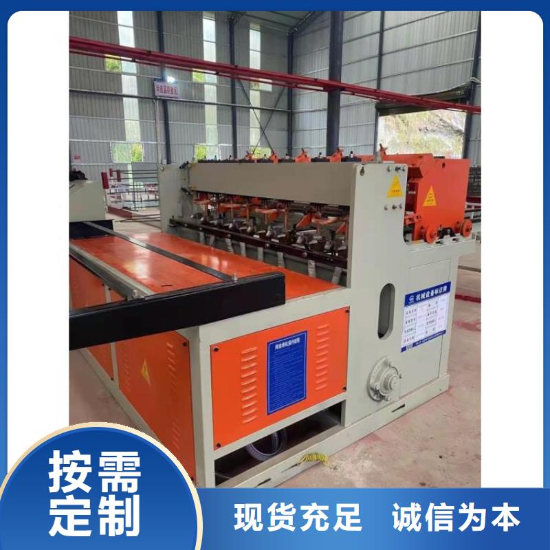 鋼筋籠滾籠機(jī)鋼筋鋸床品質(zhì)服務(wù)