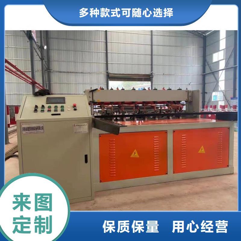【钢筋笼滚笼机】-钢筋弯曲中心工厂直供 建贸机械设备(忻州市分公司)