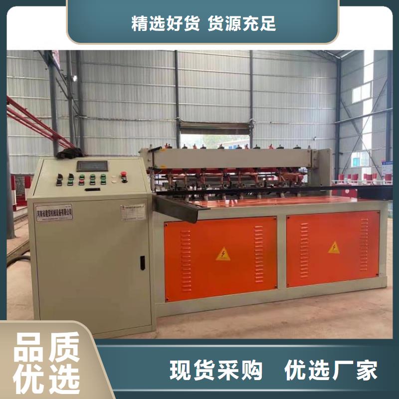 钢筋笼滚笼机全自动钢筋笼滚焊机质量三包
