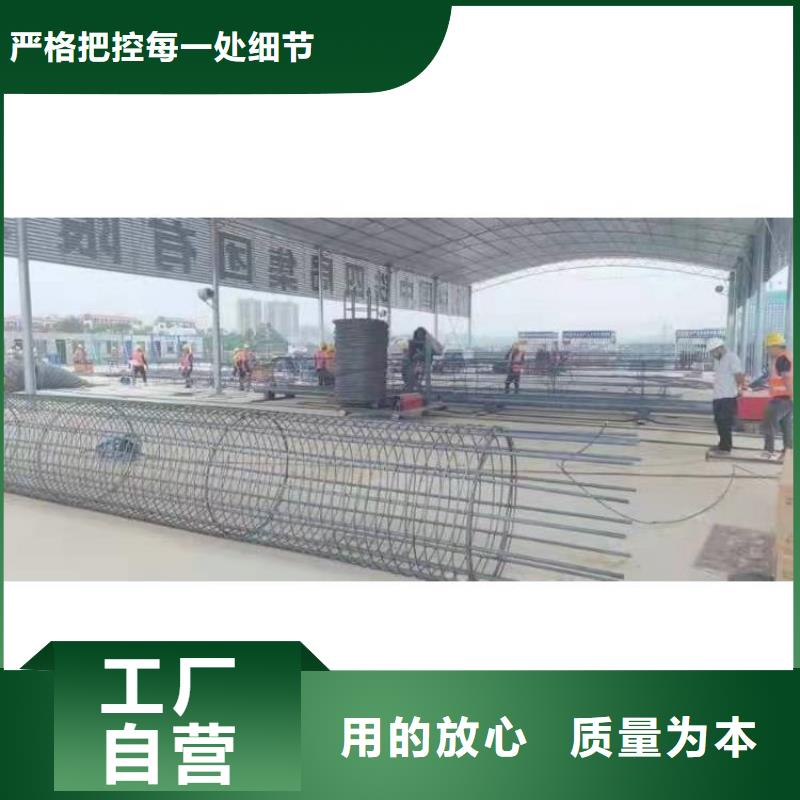 【钢筋笼滚笼机】_钢筋锯床高标准高品质_建贸机械设备(大连市分公司)