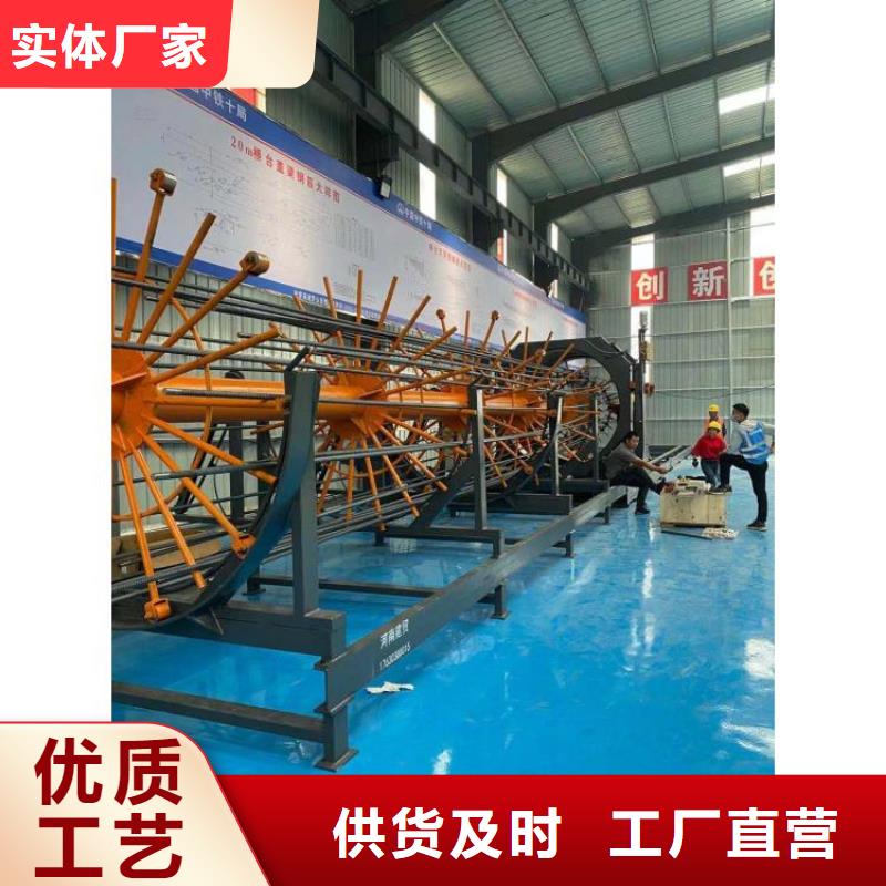 【钢筋笼滚笼机钢筋笼盘丝机支持拿样】