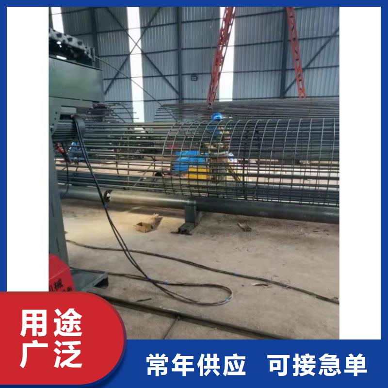 钢筋笼滚笼机钢筋弯曲中心为您精心挑选
