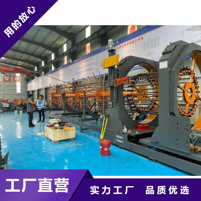 钢筋笼滚笼机五机头钢筋弯箍机质优价廉