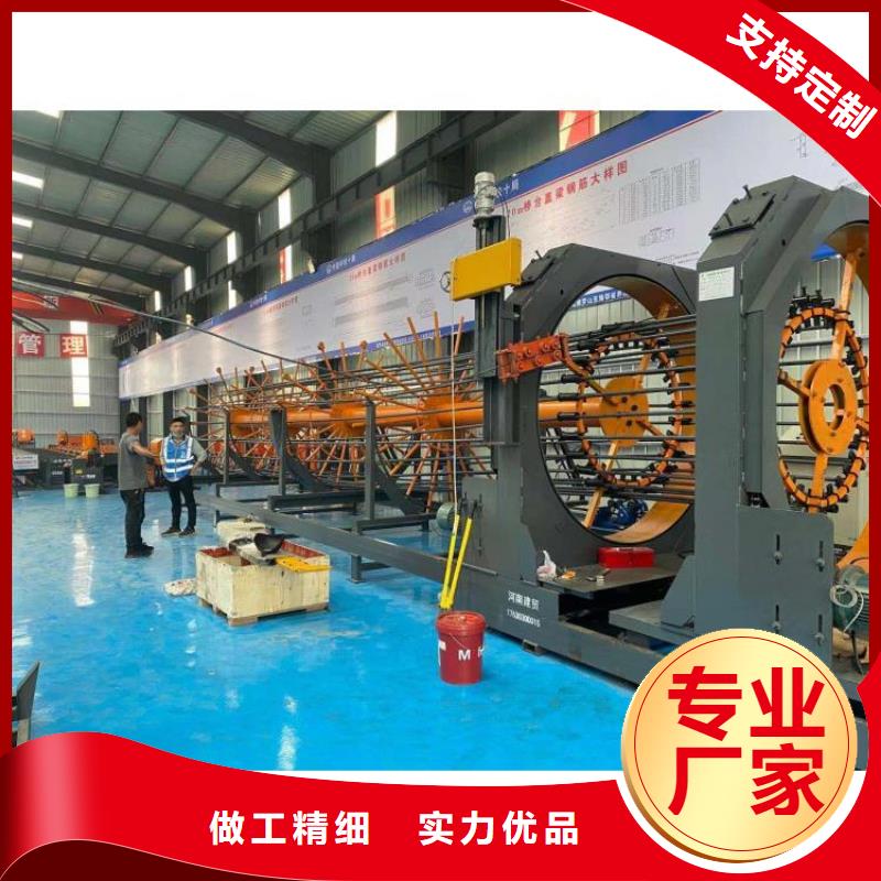 【钢筋笼滚笼机钢筋笼盘丝机支持拿样】