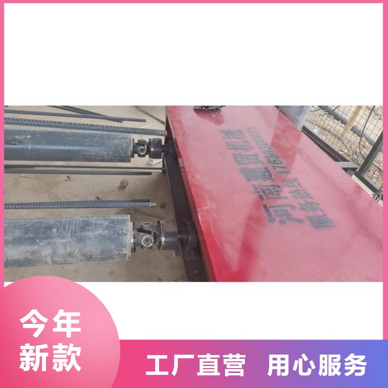 2025欢迎访问##全自动钢筋笼滚笼焊机##生产厂家