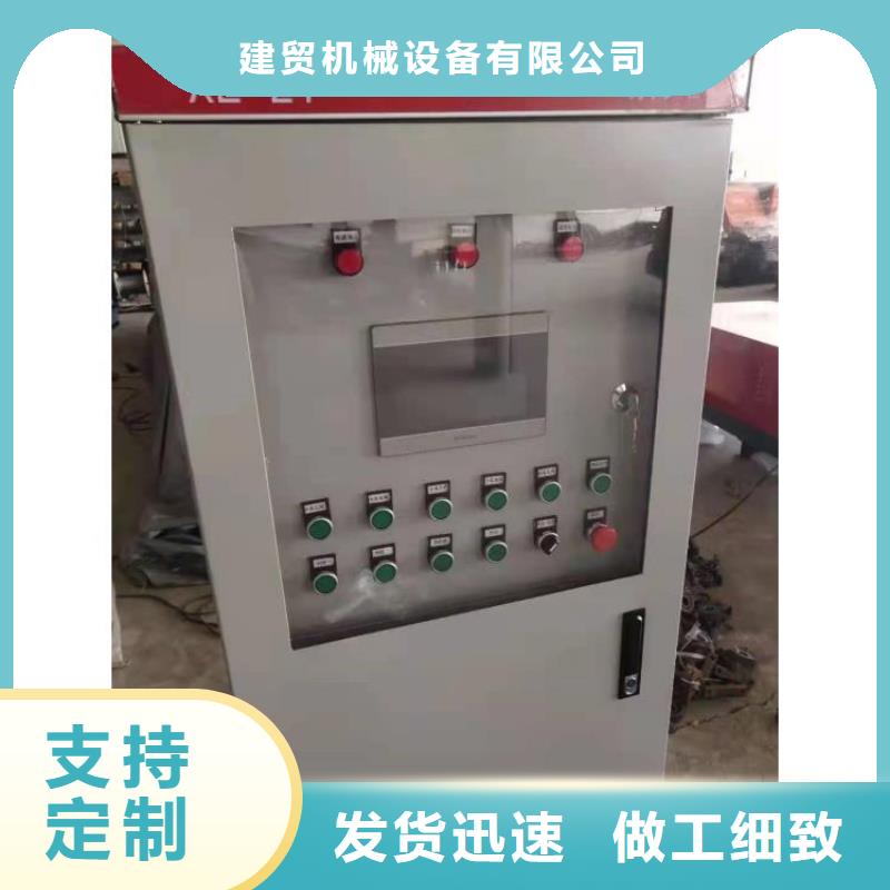 【钢筋笼滚笼机钢筋笼盘丝机支持拿样】