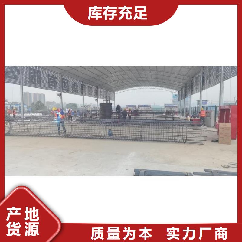 钢筋笼滚笼机全自动钢筋笼滚焊机价格低