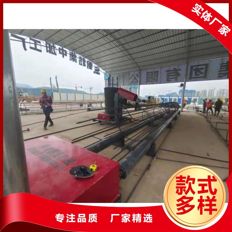 钢筋笼滚笼机-【钢筋笼盘丝机】厂家实力雄厚当地生产厂家