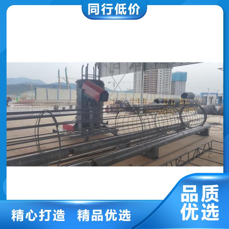钢筋笼滚笼机全自动钢筋笼滚焊机您身边的厂家