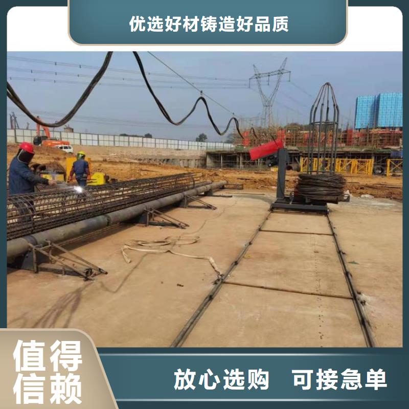 【钢筋笼滚笼机】-钢筋弯曲中心工厂直供 建贸机械设备(忻州市分公司)