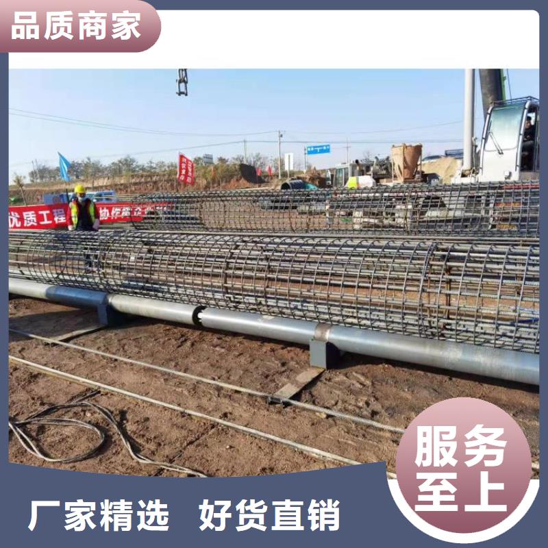全自动钢筋笼绕丝机-精选厂家