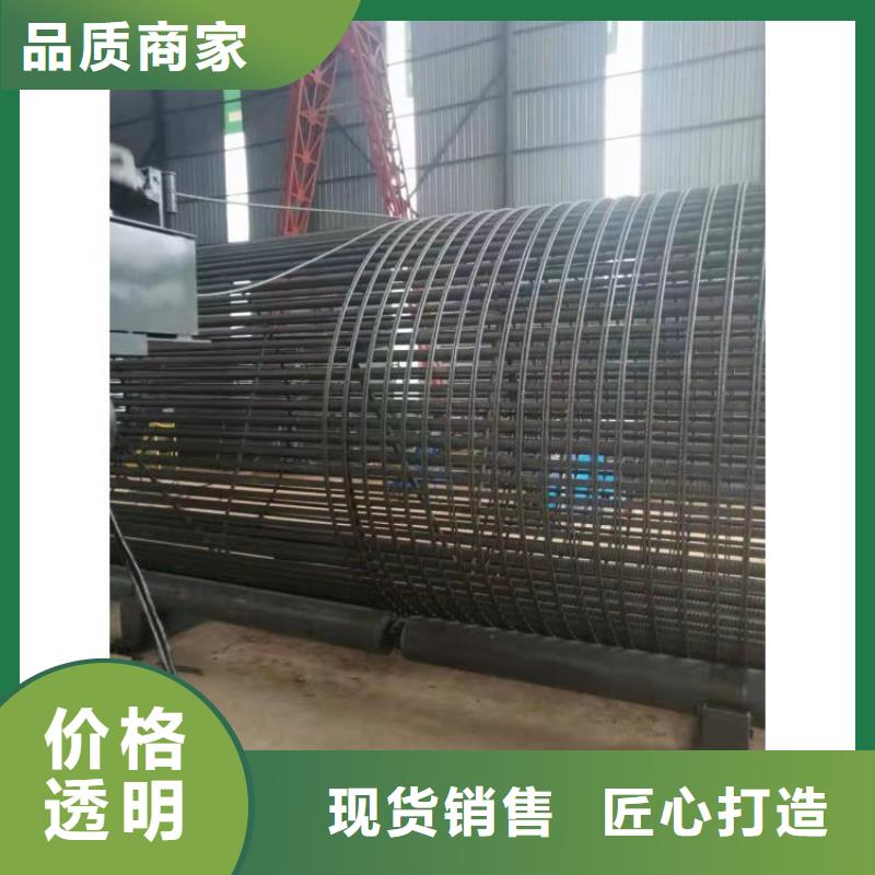 钢筋笼滚笼机钢筋锯床快捷物流
