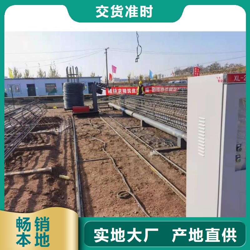 钢筋笼滚笼机全自动钢筋笼滚焊机您身边的厂家