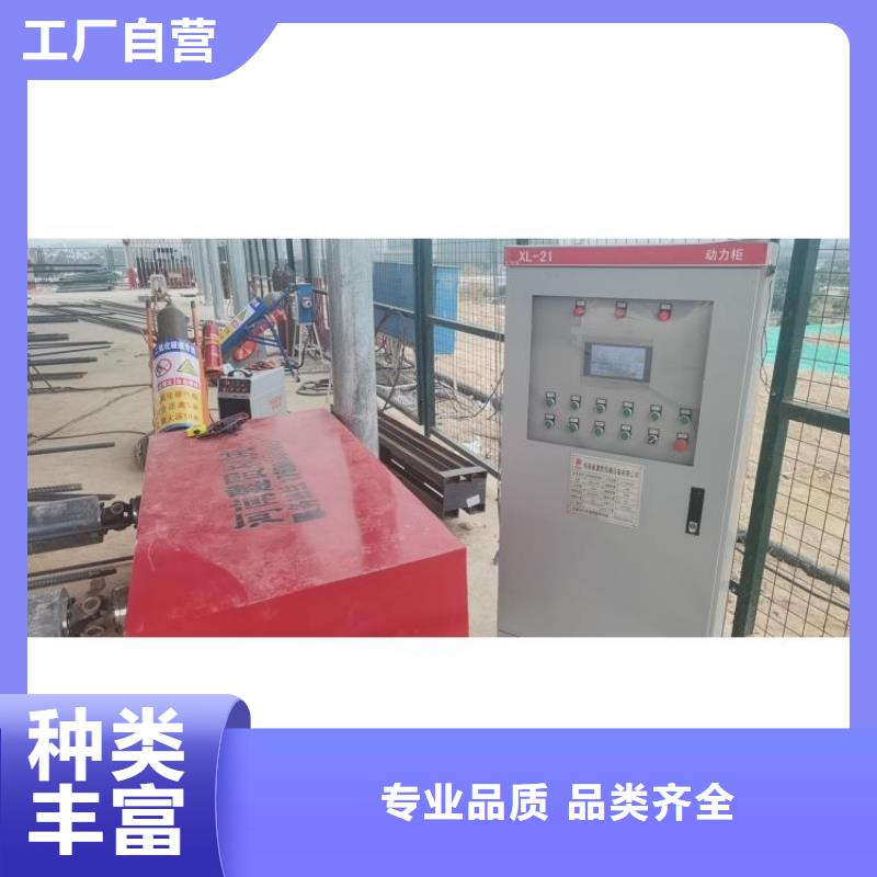 钢筋笼滚笼机钢筋锯床严格把控每一处细节