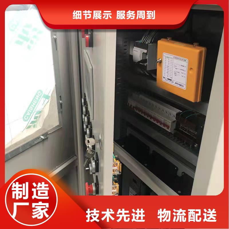钢筋笼滚笼机-钢筋弯曲中心品质值得信赖