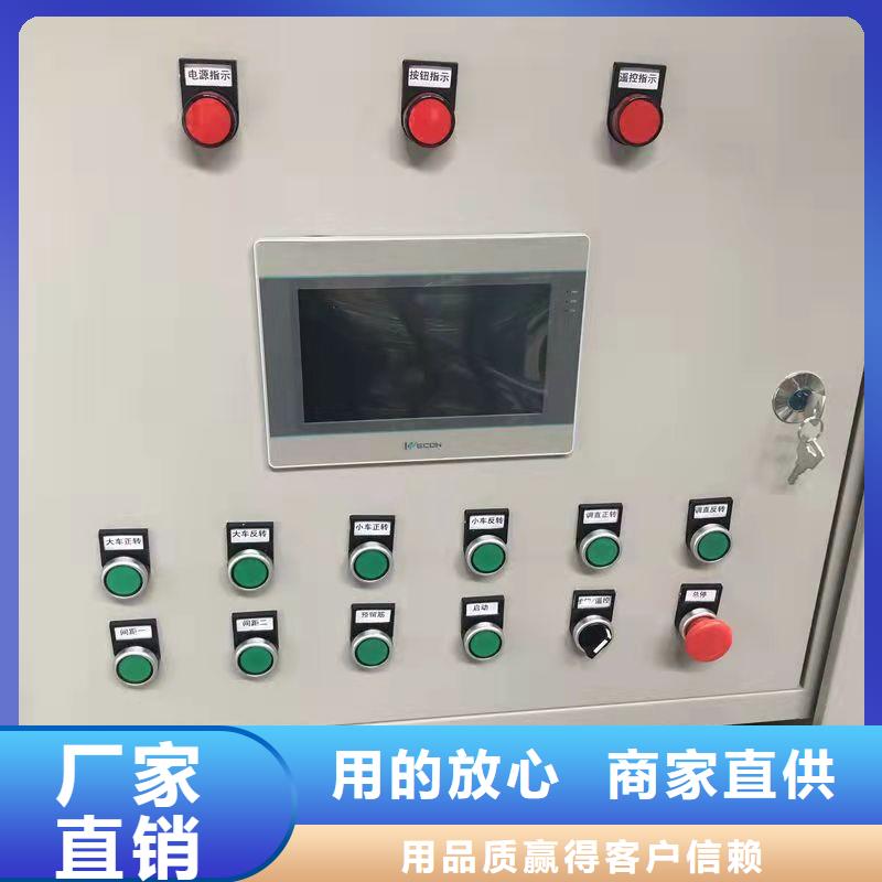 全自动钢筋笼地滚机_价格优