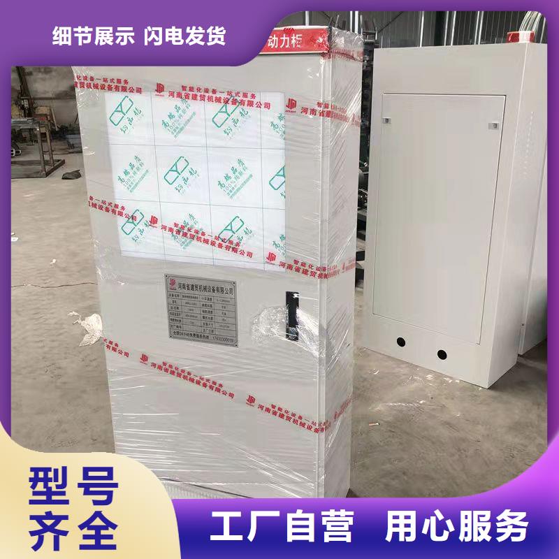 钢筋笼滚笼机五机头钢筋弯箍机种类丰富