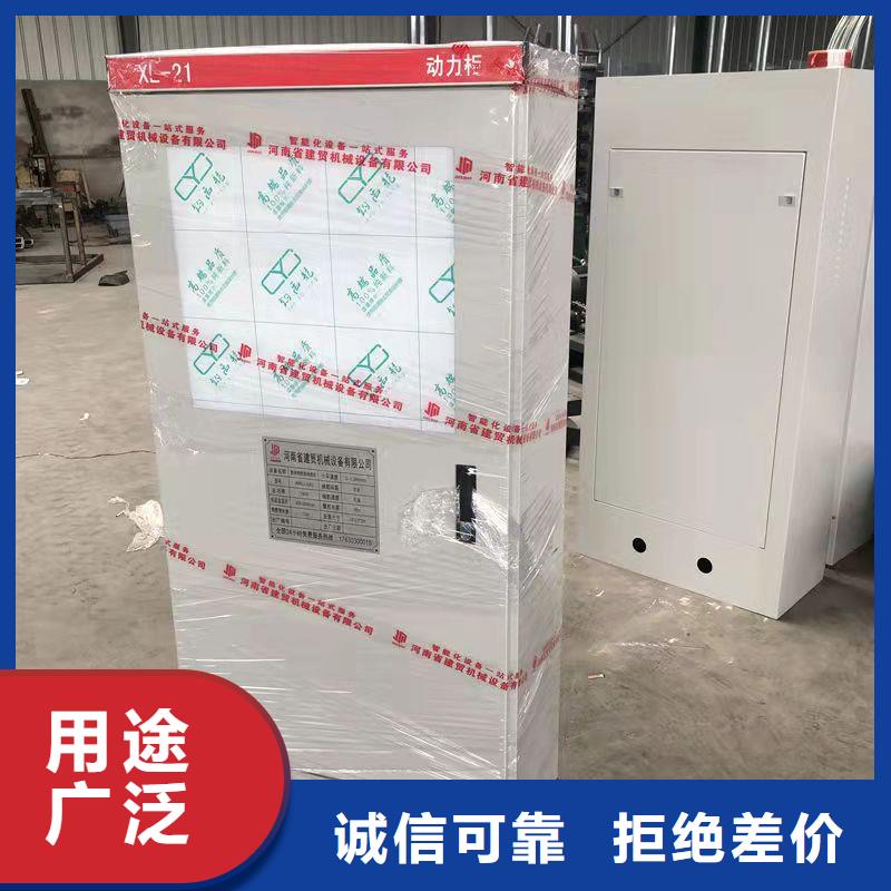 鋼筋籠滾籠機(jī)五機(jī)頭鋼筋彎箍機(jī)實(shí)力見證
