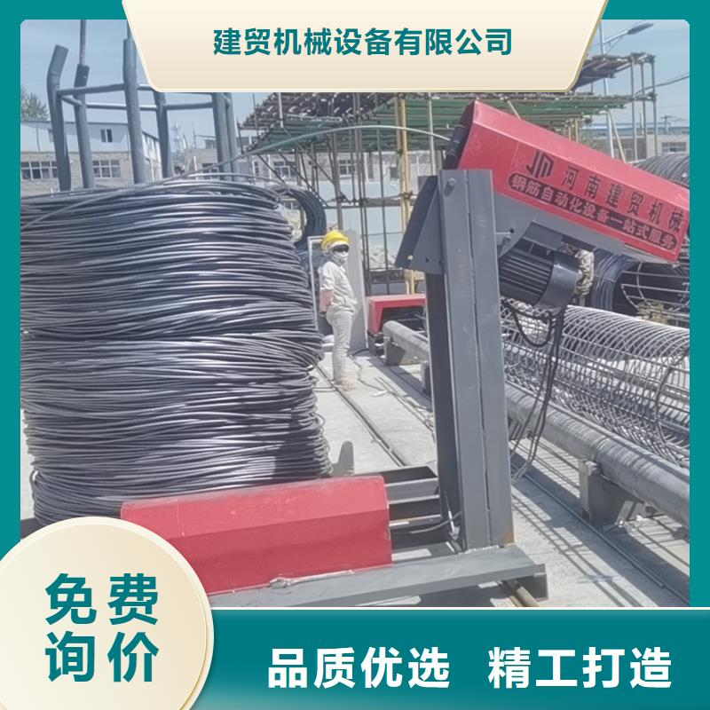 钢筋笼滚笼机专业生产制造厂