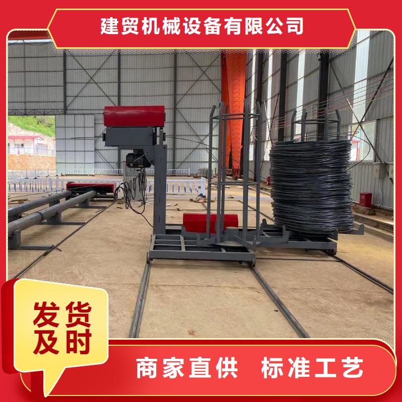 钢筋笼滚笼机全自动钢筋笼滚焊机实力大厂家