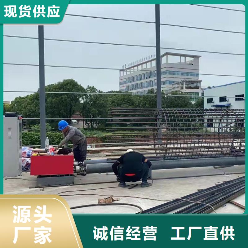 钢筋笼滚笼机【钢筋笼盘丝机】打造行业品质