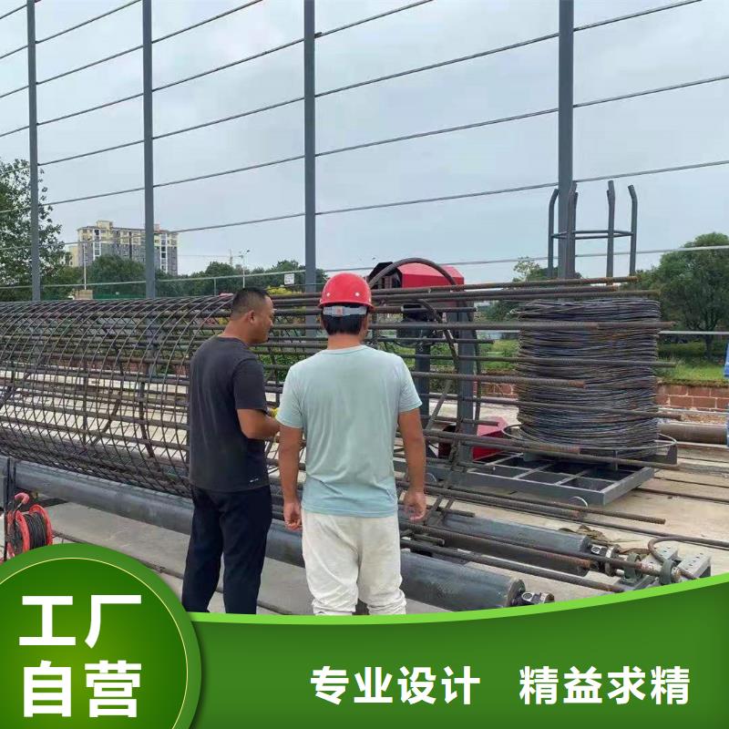 钢筋笼滚笼机钢筋锯床严格把控每一处细节