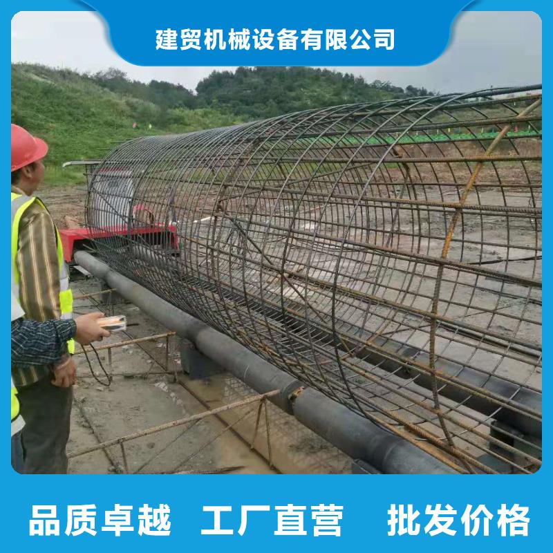 杭州现货数控钢筋笼滚焊机厂家-规格全