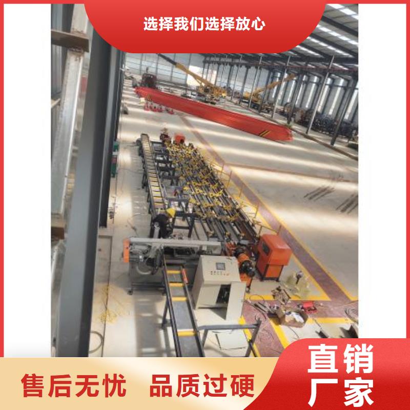 【生产线】钢筋笼绕笼机工厂现货供应