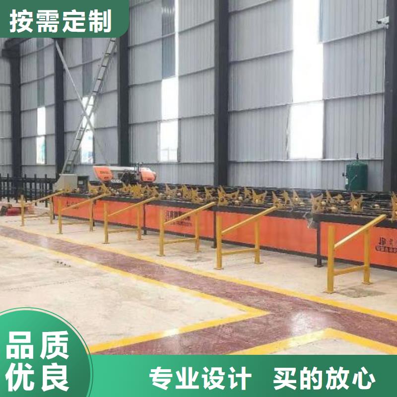 2025价格合理的##钢筋剪切线厂家##免费咨询