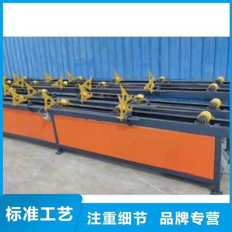 【生产线】-钢筋锯床诚信厂家同城公司