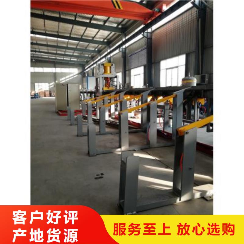 生产线_钢筋锯床多家仓库发货