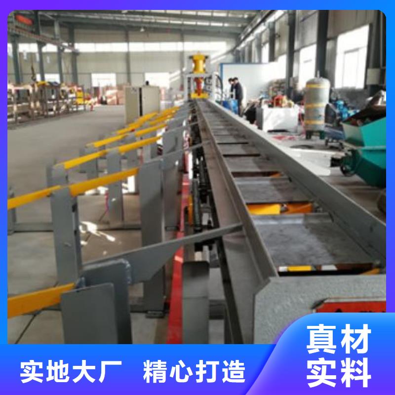 【生产线】,钢筋带锯床一站式服务同城品牌