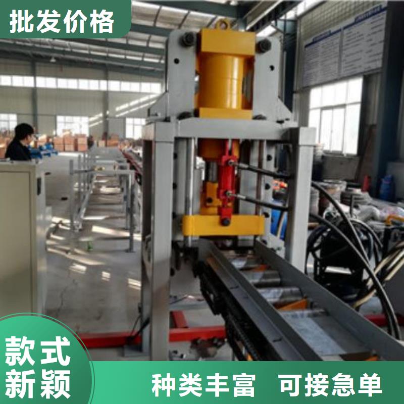 【钢筋锯切线】厂家