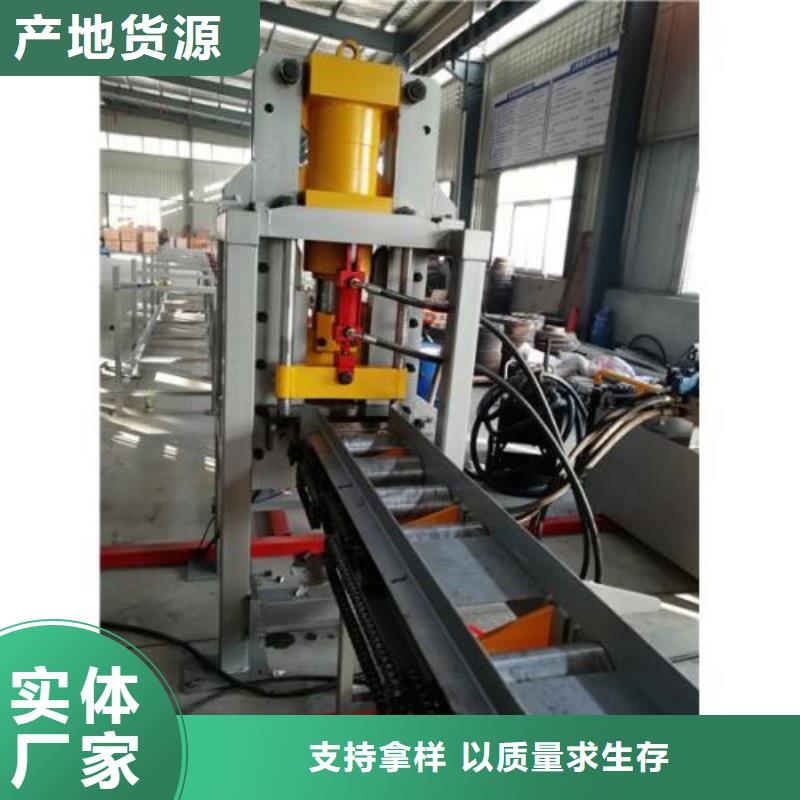 【生产线】-钢筋锯床诚信厂家同城公司
