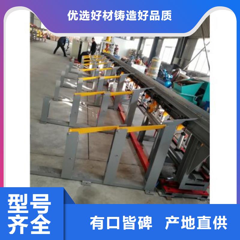 批发货源【 生产线-钢筋笼滚笼机厂家直销心钱】