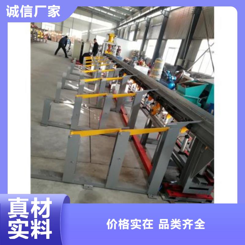 畅销的多功能钢筋锯切镦粗套丝生产线生产厂家