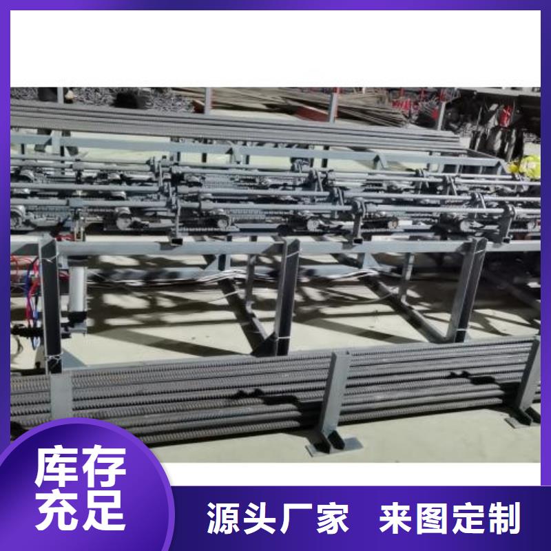 钢筋锯切镦粗套丝生产线知识