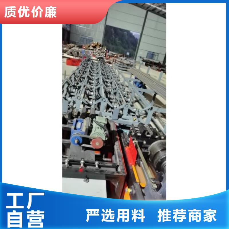 生产线钢筋带锯床精心