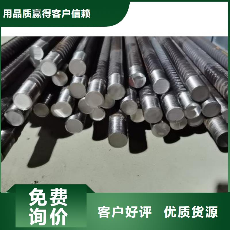 生产线钢筋带锯床工程施工案例