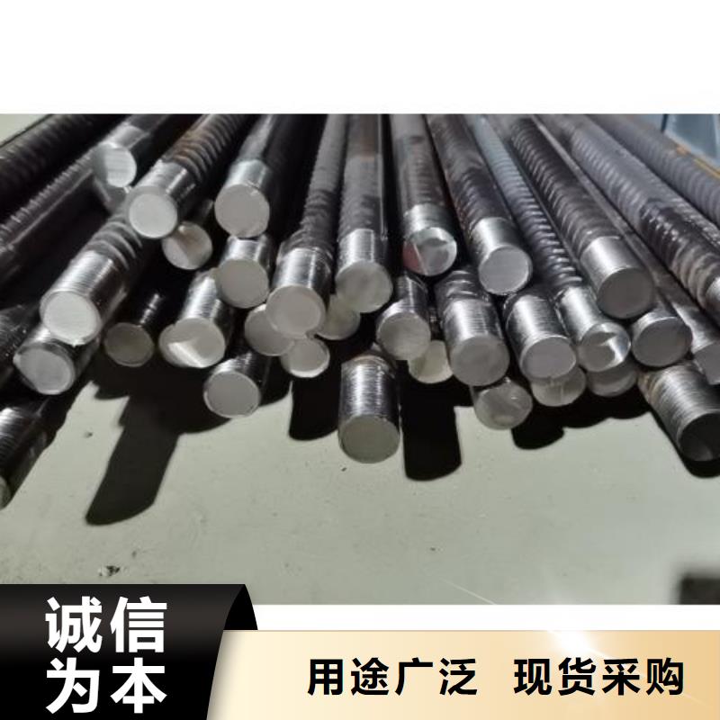 多功能钢筋剪切套丝生产线优惠中