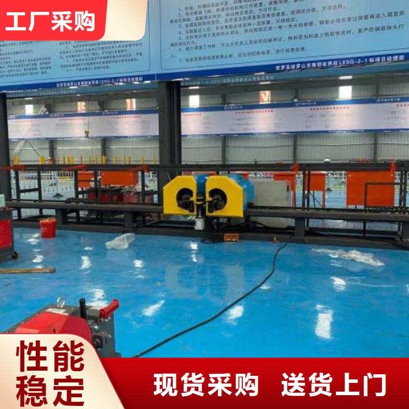 【生产线】,钢筋带锯床一站式服务同城品牌