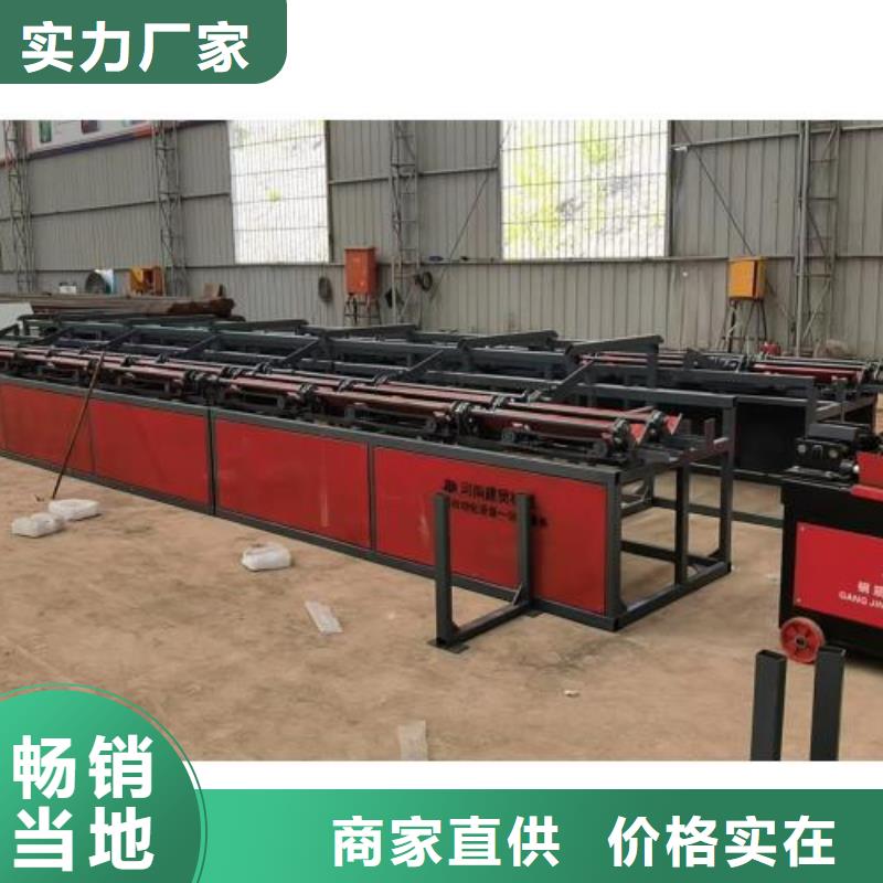 生产线五机头钢筋弯箍机产品参数