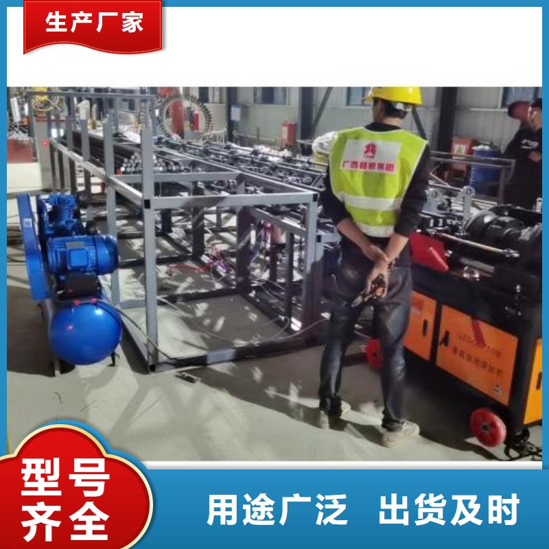 生产线钢筋带锯床工程施工案例
