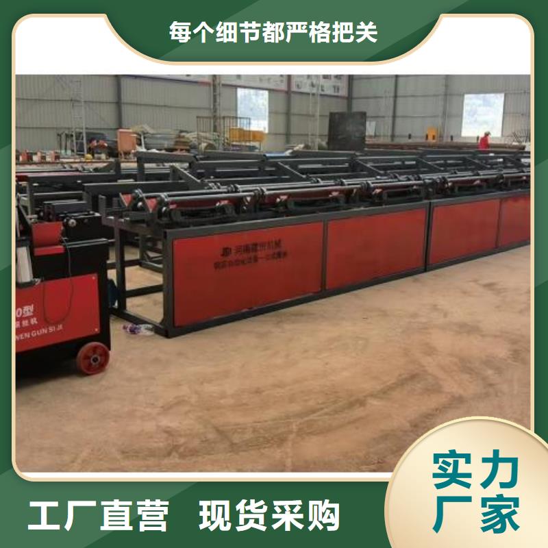 生产线五机头钢筋弯箍机产品参数