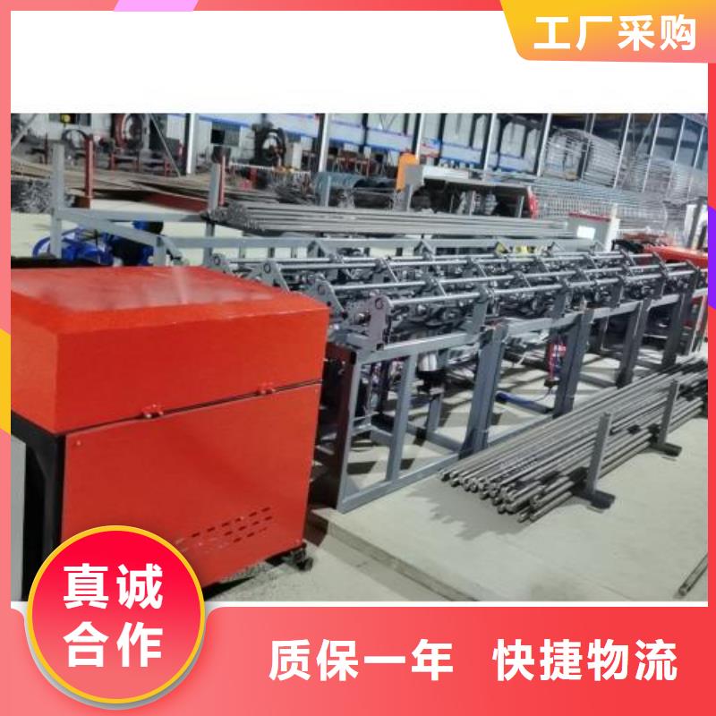 優(yōu)選：數(shù)控鋼筋鋸切鐓粗套絲生產(chǎn)線本地廠家