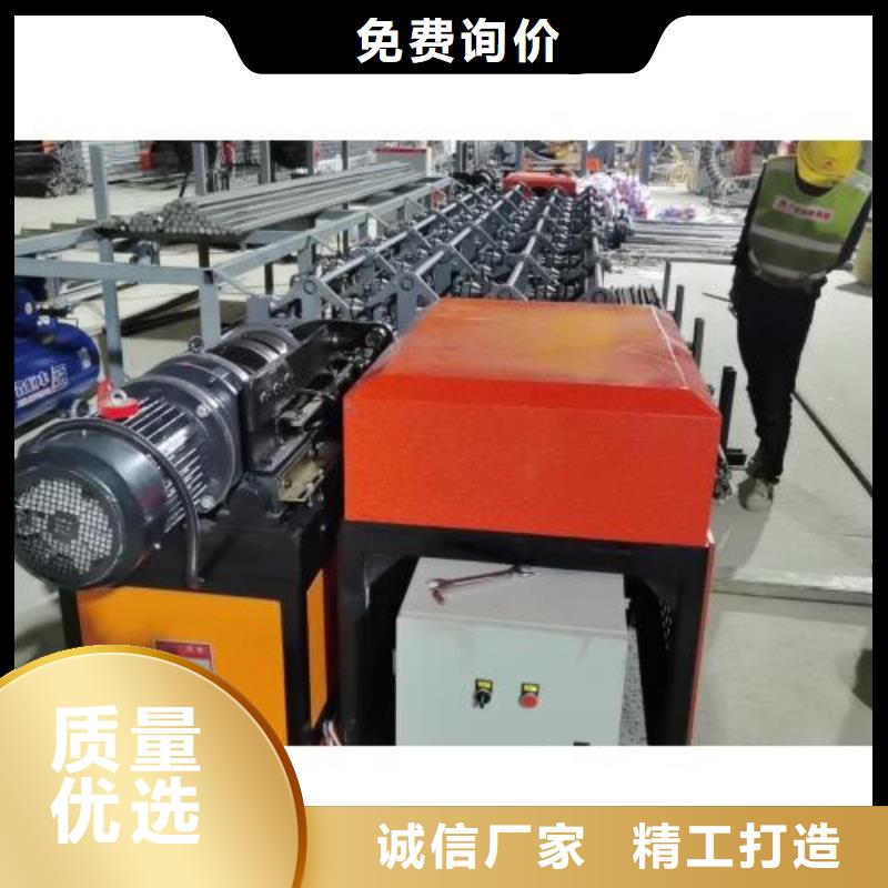 生产线钢筋带锯床精心