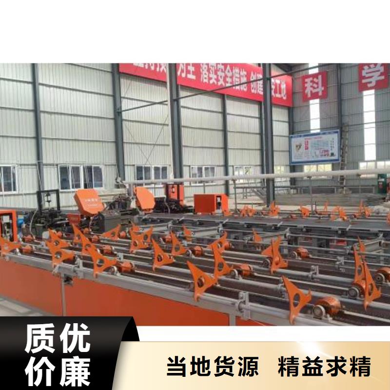 【生产线】钢筋弯曲中心量少也做