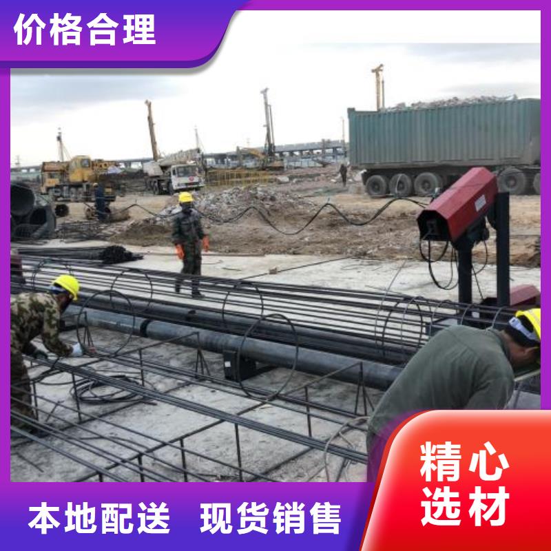 生产线,钢筋弯曲中心保质保量